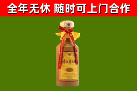 东莞回收15年份茅台