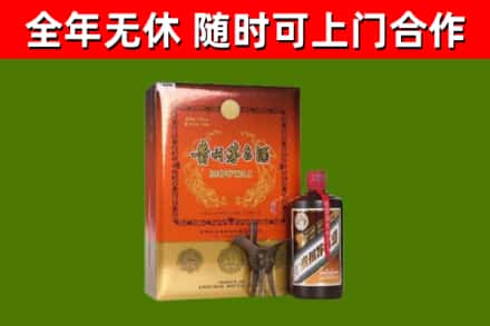 东莞烟酒回收汉帝茅台.jpg